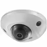 IP видеокамера Hikvision DS-2CD2543G0-IS 4MM (Купольная, Внутренней установки, Проводная, 4 мм, 1/3", 4 Мп ~ 2688×1520)