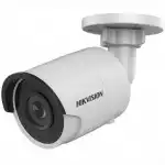 IP видеокамера Hikvision DS-2CD2043G0-I 4MM (Цилиндрическая, Уличная, Проводная, 4 мм, 1/3", 4 Мп ~ 2688×1520)