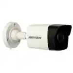 IP видеокамера Hikvision DS-2CD1043G0E-I(2.8 mm) (Цилиндрическая, Уличная, Проводная, 2.8 мм, 1/3", 4 Мп ~ 2688×1520)