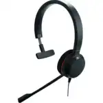 Наушники Jabra EVOLVE 30 II MS Mono 5393-823-309