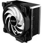 Охлаждение PCcooler GI-D56A HALO FRGB