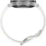 Samsung Galaxy Watch4 (40mm) Silver SM-R860NZSACIS