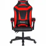 Компьютерный стул Defender Master чёрный/красный 64359