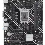 Материнская плата Asus PRIME H610M-K (micro-ATX, LGA 1700)