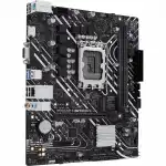 Материнская плата Asus PRIME H610M-K (micro-ATX, LGA 1700)