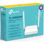 Маршрутизатор для дома TP-Link TL-WR820N V2