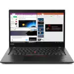 Ноутбук Lenovo ThinkPad X395 20NL000HRT (13.3 ", FHD 1920x1080 (16:9), AMD, Ryzen 7 Pro, 16 Гб, SSD, 512 ГБ, AMD Radeon Vega)