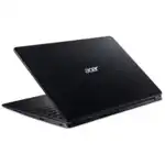 Ноутбук Acer Extensa EX215-51-54HX NX.EFZER.00T (15.6 ", FHD 1920x1080 (16:9), Intel, Core i5, 8 Гб, SSD, 256 ГБ)