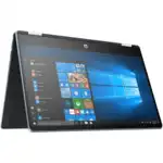 Ноутбук HP Pavilion x360 14-dh1008ur 104A5EA (14 ", FHD 1920x1080 (16:9), Intel, Core i5, 8 Гб, SSD, 256 ГБ, nVidia GeForce MX130)