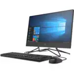 Моноблок HP 22-df0059ur 1G1B6EA_ПУ (21.5 ", AMD, Ryzen 3, 3250U, 2.6, 8 Гб, HDD и SSD, 1 Тб, 256 Гб)