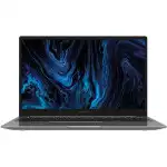 Ноутбук Digma Pro Sprint M DN15R7-8CXW01 (15.6 ", FHD 1920x1080 (16:9), AMD, Ryzen 7, 8 Гб, SSD, 256 ГБ, AMD Radeon Vega)