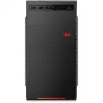 Персональный компьютер iRU Corp 312 2018527 (Pentium, G5400, 3.7, 8 Гб, DDR4-2666, SSD)