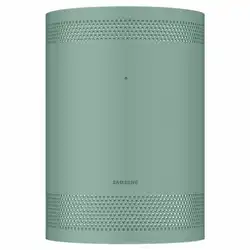 Аксессуар для проектора Samsung The Freestyle. GREEN VG-SCLB00NR/XL