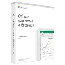 Офисный пакет Microsoft Office Home and Business 2019 T5D-03362