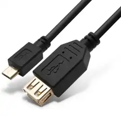 Кабель интерфейсный SHIP US109-0.15B (USB Type A - MicroUSB)