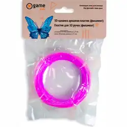 Расходный материалы для 3D-печати X-Game kids 3D PLA-Purple-10 1.75 мм 10м