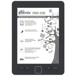 Ritmix RBK-618