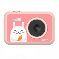 Экшн-камеры SJCAM FunCam F1 Rabbit