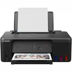 Принтер Canon PIXMA G1430 5809C009 (А4, Струйный с СНПЧ, Цветной)