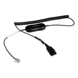 Аксессуар для телефона Jabra GN1200 88011-99