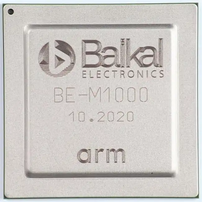 Процессор Baikal Electronics BE-M1000 (8, 1.5 ГГц, 8 МБ, OEM)