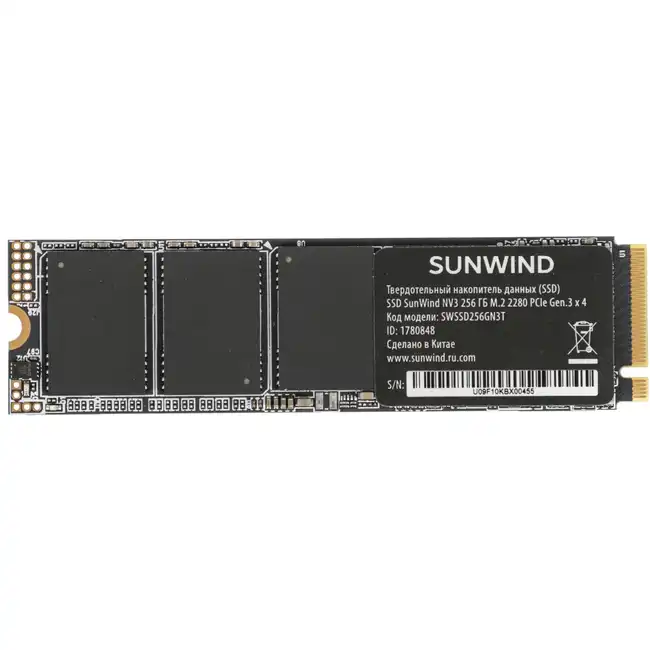 Внутренний жесткий диск SunWind SWSSD256GN3T (SSD (твердотельные), 256 ГБ, M.2, PCIe)