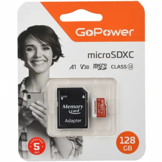 Флеш (Flash) карты GoPower 00-00025682 (128 ГБ)