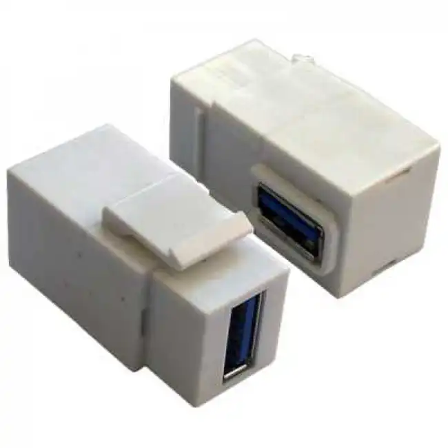 Кабель интерфейсный LANMASTER LAN-OK-USB30-AA/V-WH (USB Type A (output) - USB Type A (output))