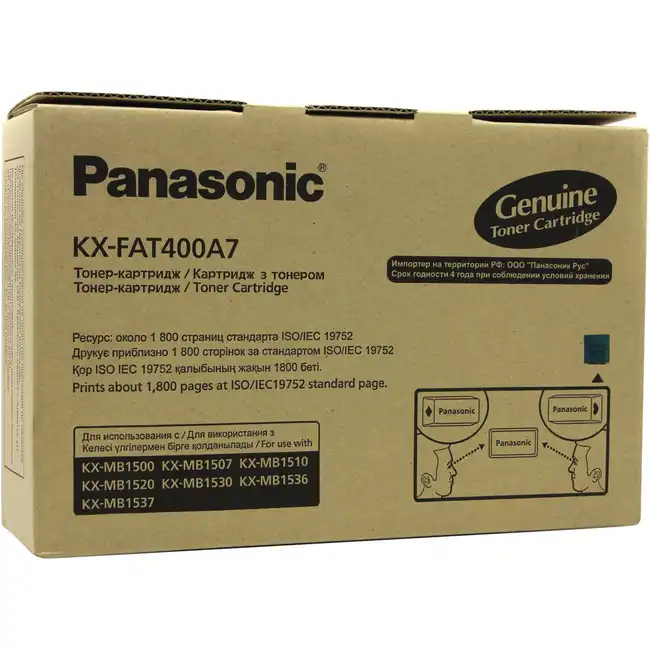 Лазерный картридж Panasonic KX-FAT400A7 черный