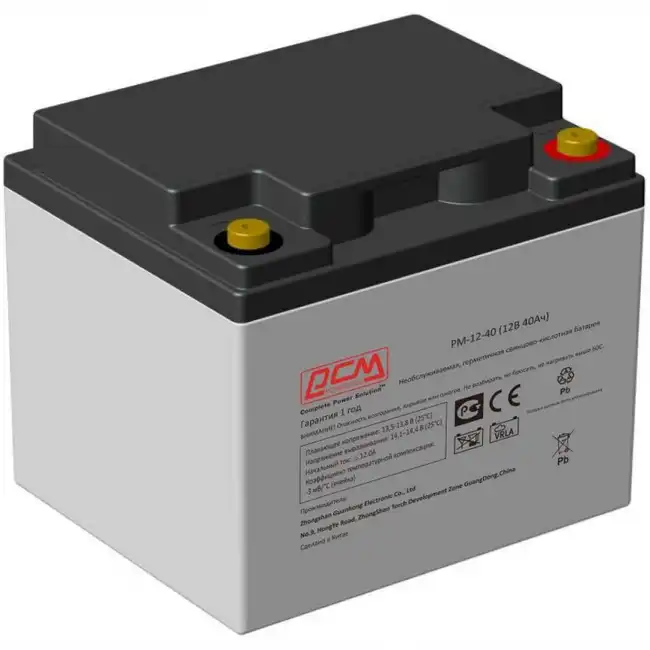 Сменные аккумуляторы АКБ для ИБП Powercom PM-12-40 (12 В)