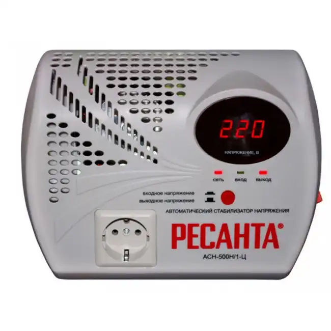 Стабилизатор Ресанта АСН- 500Н1/1-Ц 63/6/9 (50 Гц)