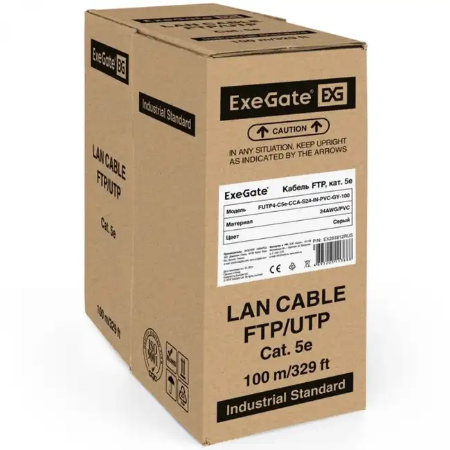 Кабель витая пара ExeGate CAT5e FTP 100M EX281812RUS