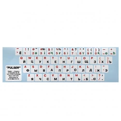 Аксессуар для ПК и Ноутбука NO NAME Наклейки на клавиатуру (белая основа - красные, черные, зеленые буквы) 00000085666 Наклейки на клавиатуру