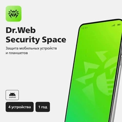 Антивирус Dr.Web Security Space (для мобильных устройств) на 12 м., 4 LHM-BK-12M-4-A3 Первичная лицензия